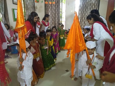 Ashadhi Ekadashi