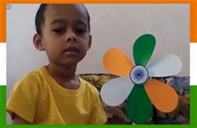 Republic Day