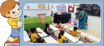 1st Day at school