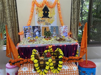 Aashadhi Ekadashi