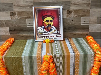 Lokmanya Tilak Punyatithi