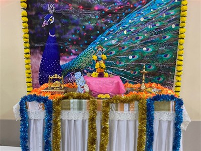 Gopalkala