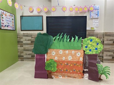 Children’s Day