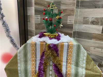 Christmas Celebration