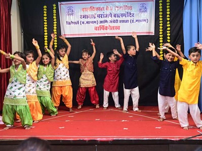 Sr. KG Annual day