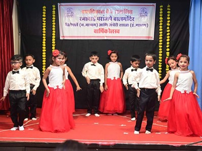 Sr. KG Annual day
