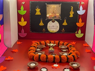 Deep Pooja