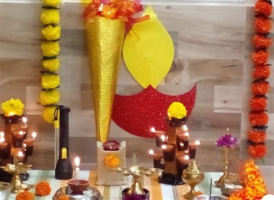 Deep Pooja