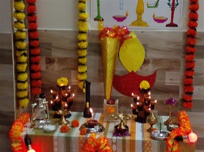 Deep Pooja