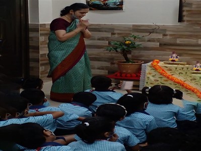 Nisargpooja 2022