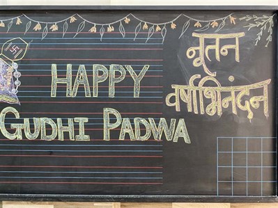 Gudhipadwa Celebration