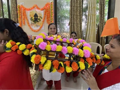 Ashadhi Ekadashi