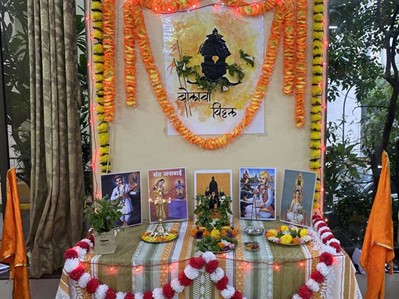 Ashadhi Ekadashi
