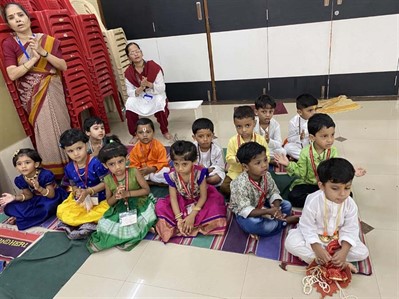 Ashadhi Ekadashi