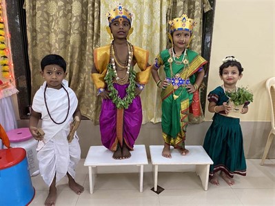 Ashadhi Ekadashi