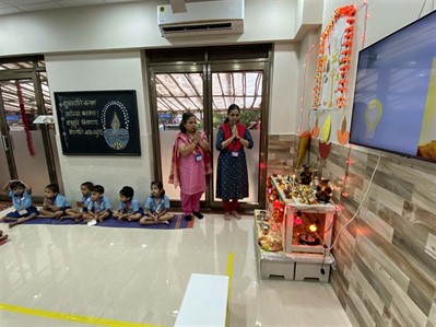 Deep Pooja