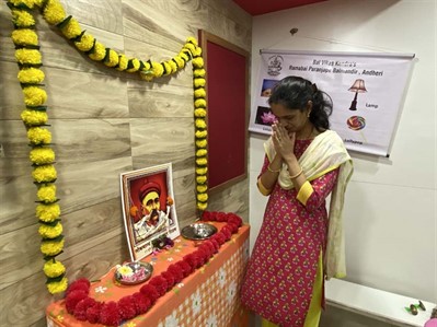 Tilak Punyatithi