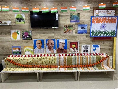 Independence Day
