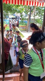 1st day of the school