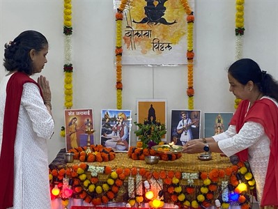 Aashadhi Ekadashi