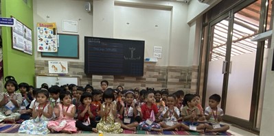 Deep Pooja