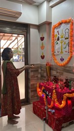 Deep Pooja