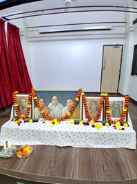 Gurupurnima
