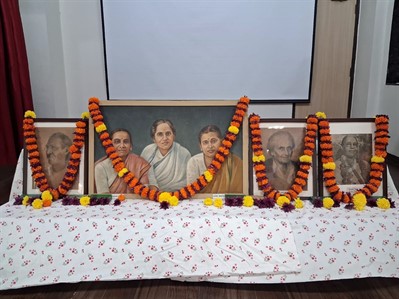 Gurupurnima