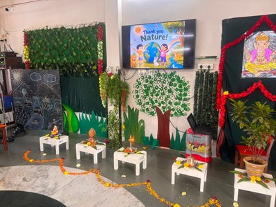 निसर्गपूजा