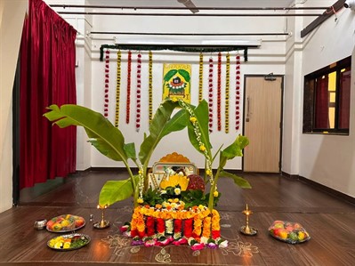 Mangalagauri