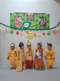 Gopalkala Celebration