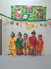 Gopalkala Celebration