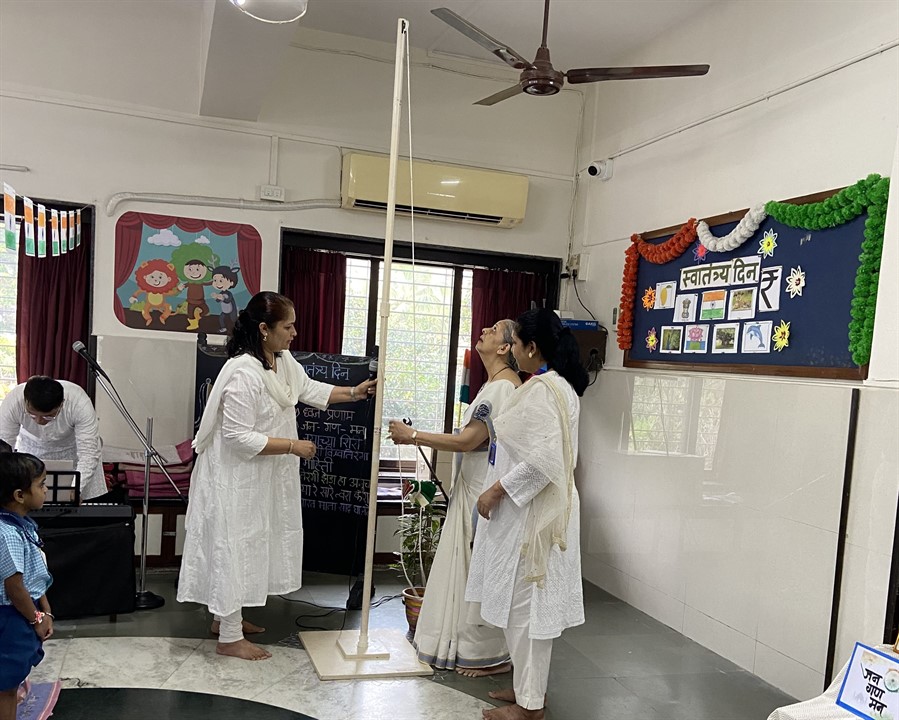 Ramabai Parangjape Balmandir Vile Parle