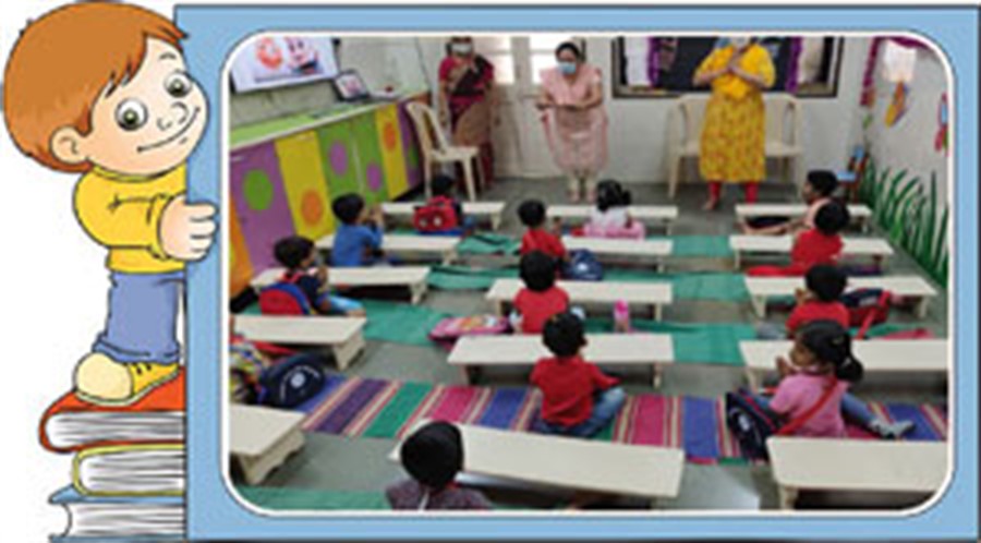 Ramabai Parangjape Balmandir Vile Parle