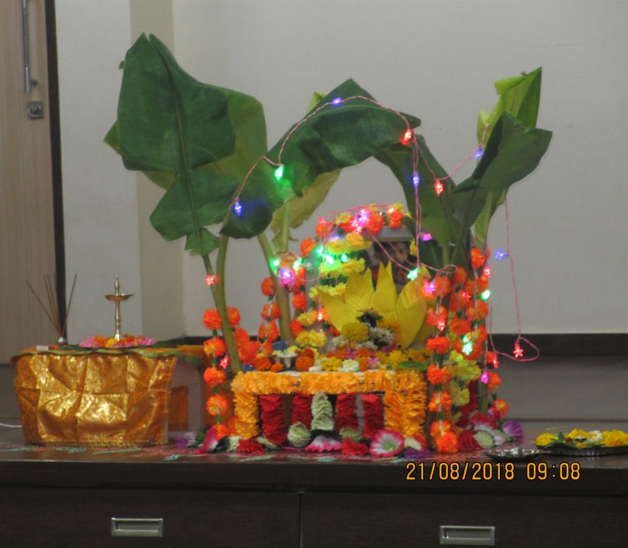 Ramabai Parangjape Balmandir Vile Parle