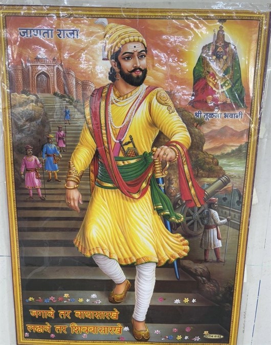 Ramabai Parangjape Balmandir Vile Parle