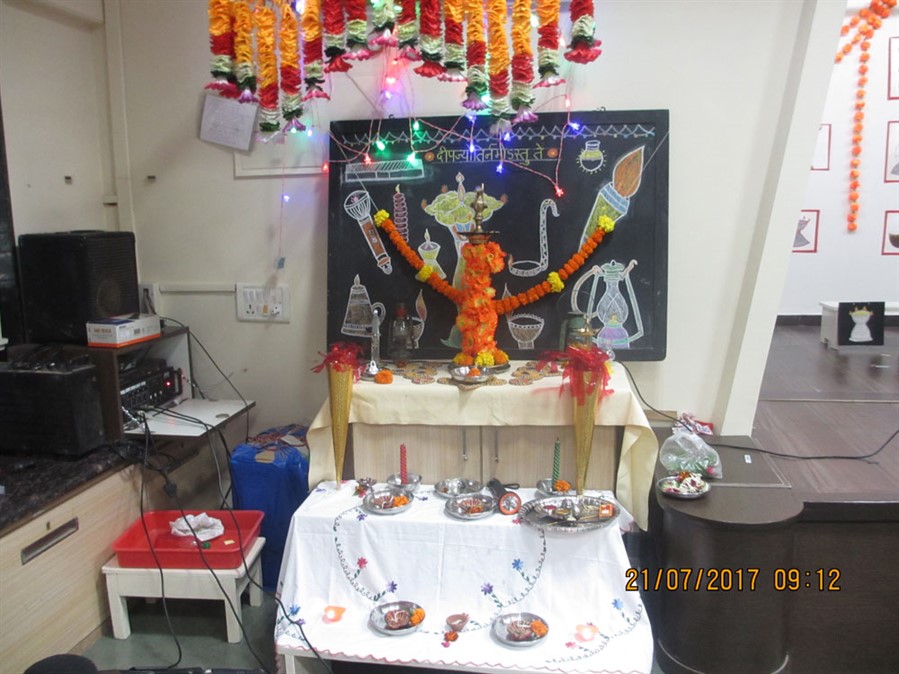 Ramabai Parangjape Balmandir Vile Parle