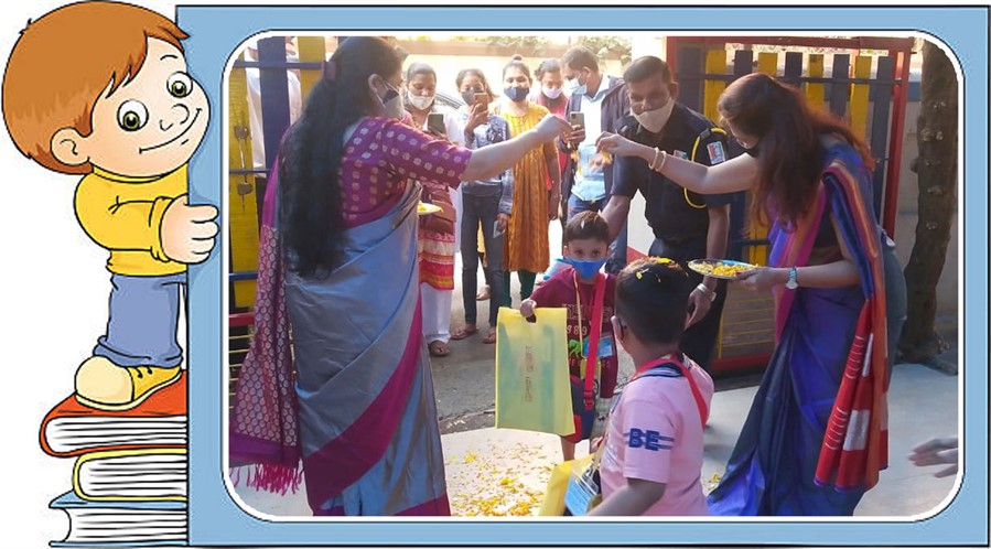 Ramabai Parangjape Balmandir Vile Parle