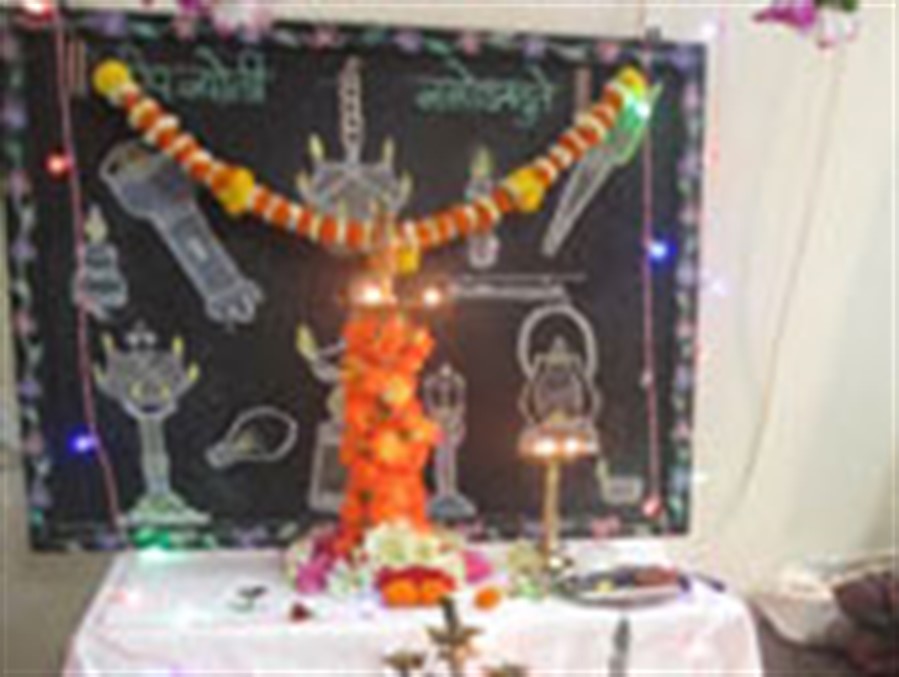 Ramabai Parangjape Balmandir Vile Parle