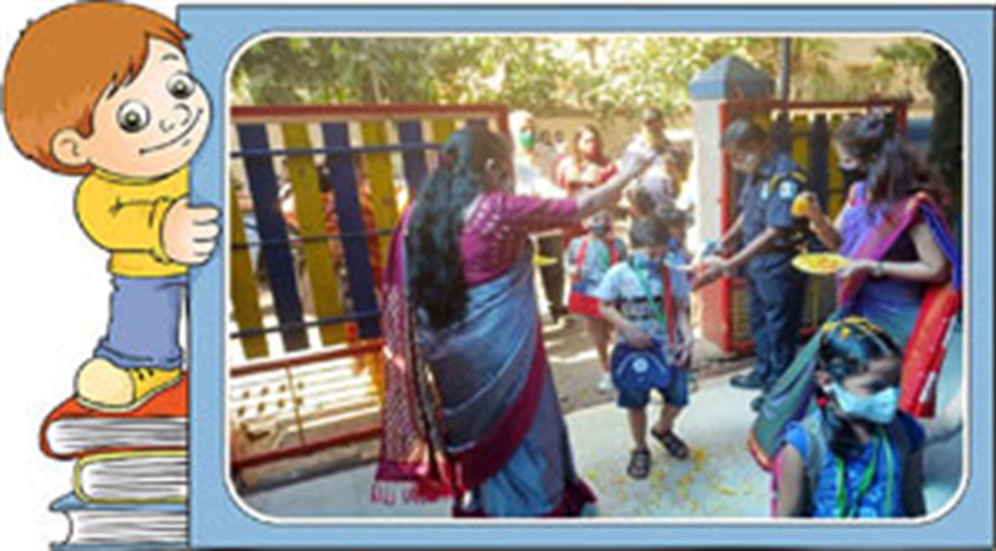 Ramabai Parangjape Balmandir Vile Parle