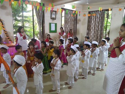 Ashadhi Ekadashi