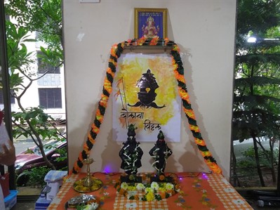 Ashadhi Ekadashi