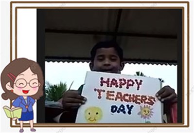 Teacher