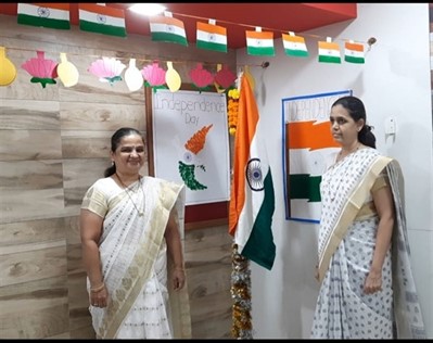independence day