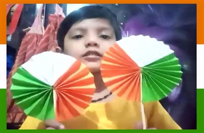 Republic Day