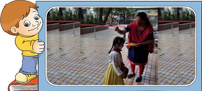 1st Day at school