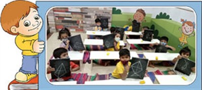 1st Day at school