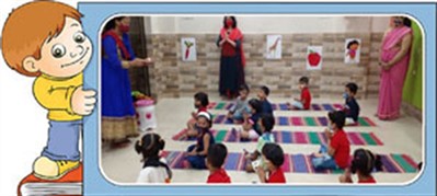 1st Day at school