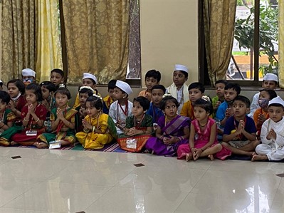 Aashadhi Ekadashi