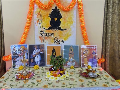 Aashadhi Ekadashi